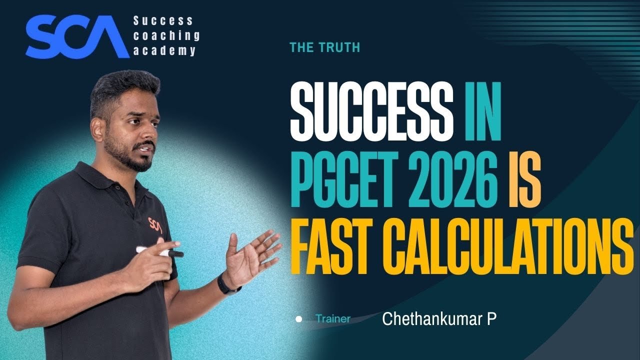 🔥ShortTricks + Fast Calcualtion = SUCCESS | PGCET MBA & MCA | ALL COMPETITIVE EXAMS #pgcet2026 