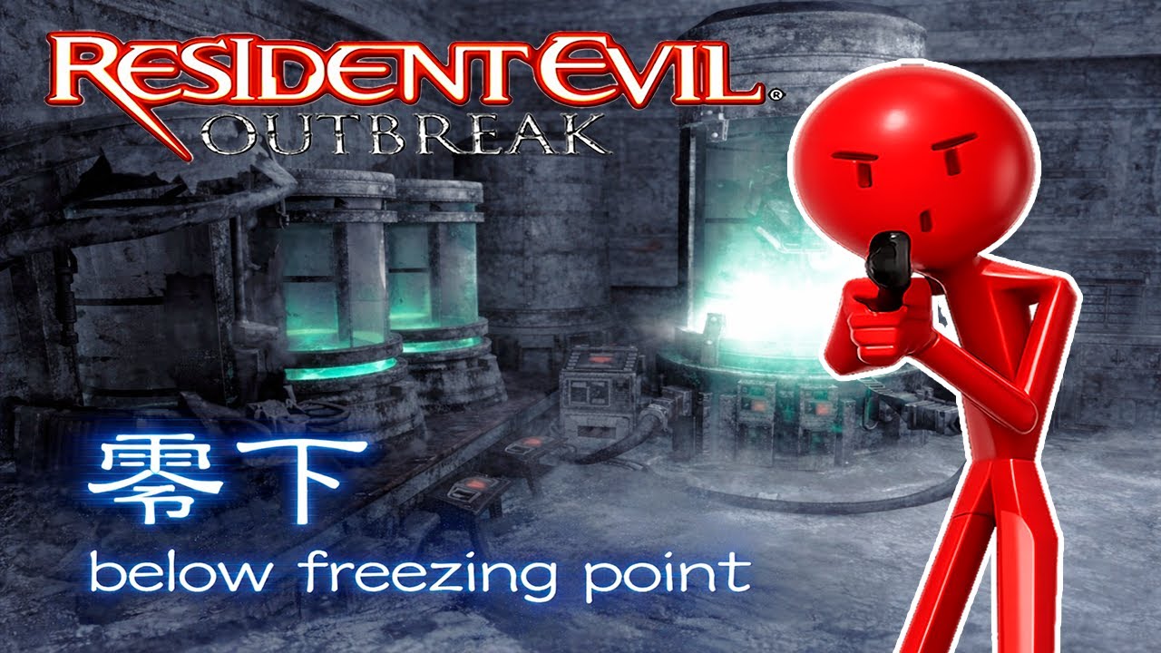 Resident Evil Outbreak: Mr. RED 