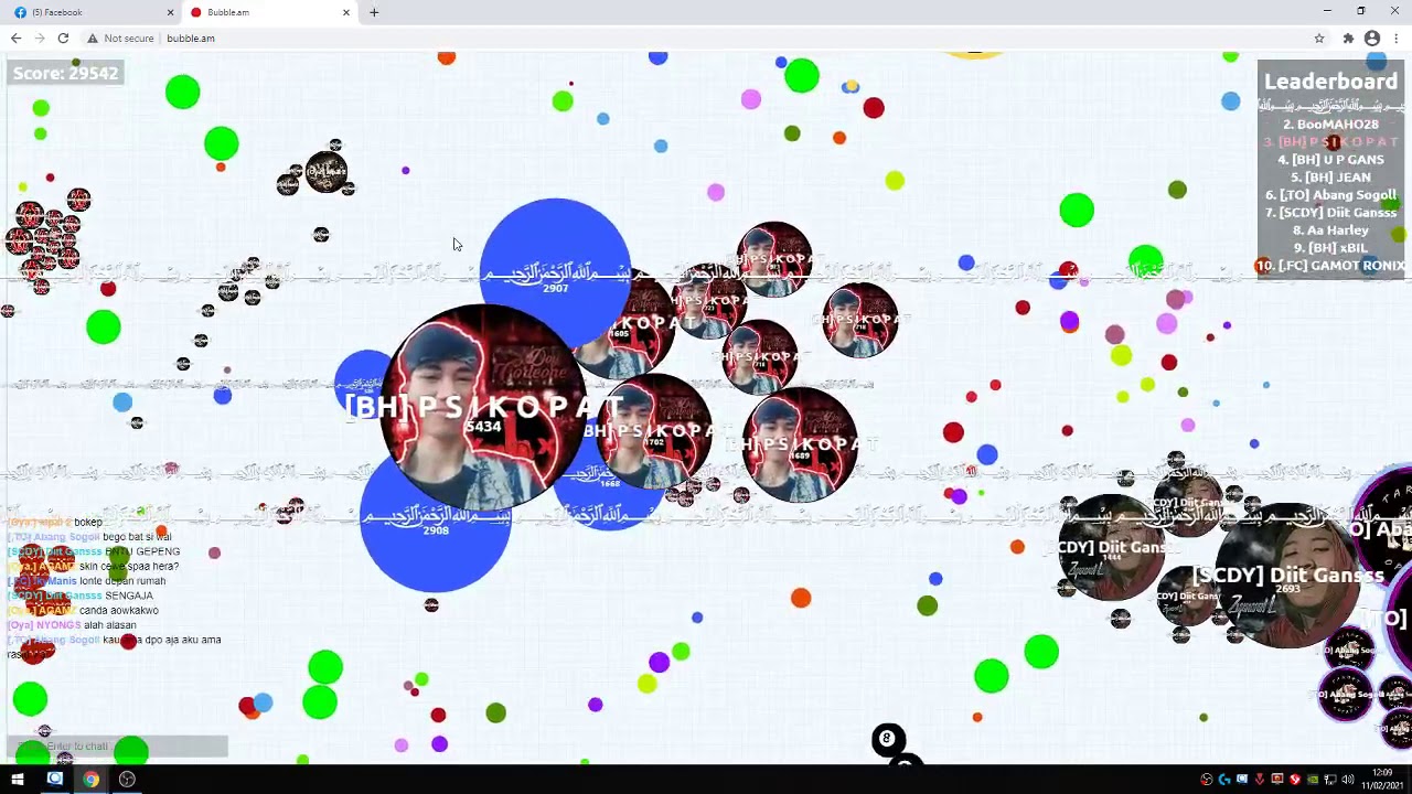 Bubble.am P S I K O P A T Ft بِسْمِ اللّٰهِ الرَّحْمٰنِ الرَّحِيْمِ  (Genduts) [No edit]