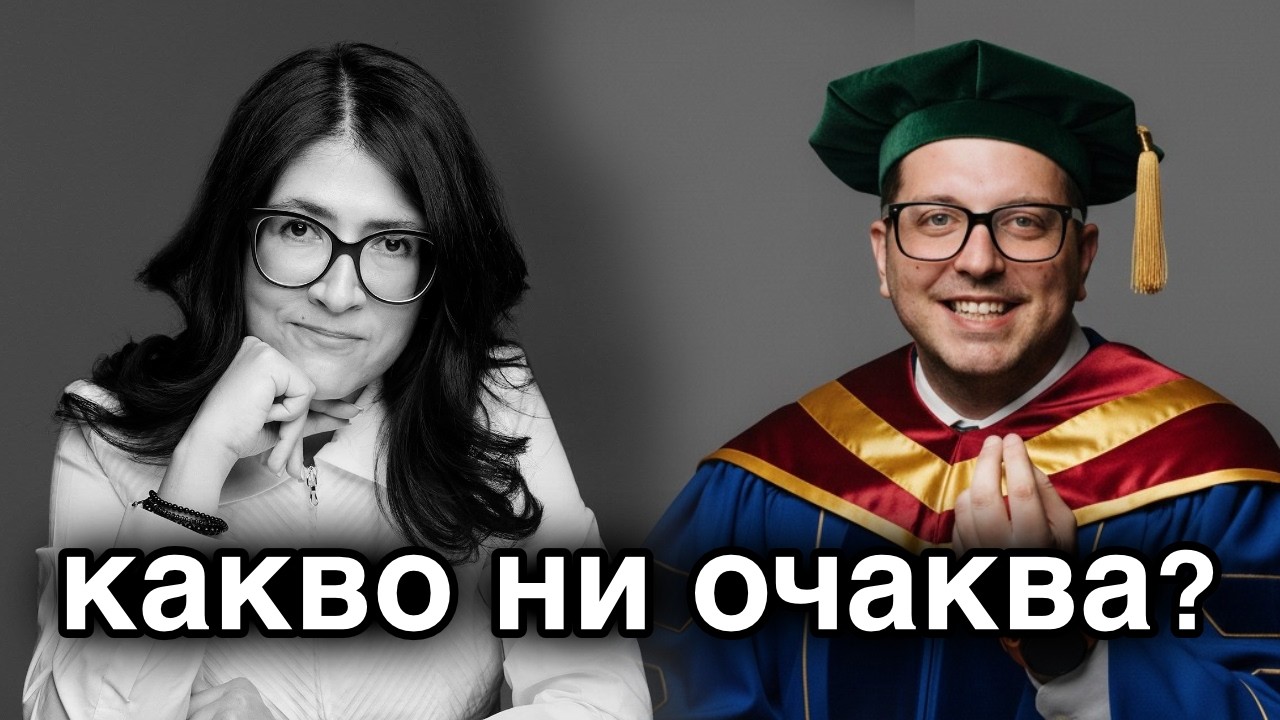 ЗАПАЛЕНА дискусия за политическата обстанвка в България с Мариа Спирова