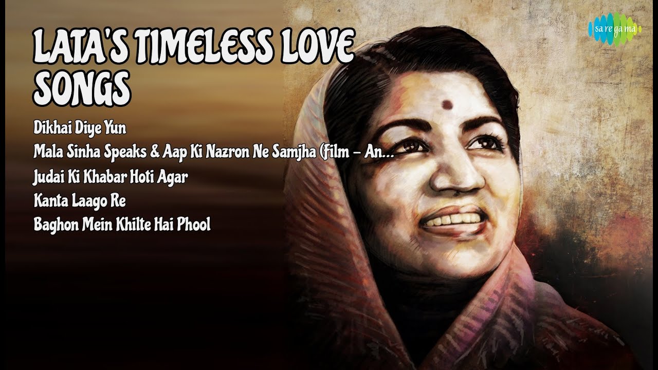 लता जी के सदाबहार प्रेम गीत | Lata Mangeshkar Songs | Dikhai Diye Yun