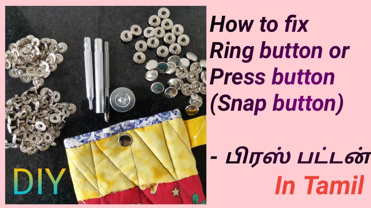 How to fix snap Button on fabric| Press Button (பிரஸ்பட்டன்|ஸ்னாப்பட்டன்)