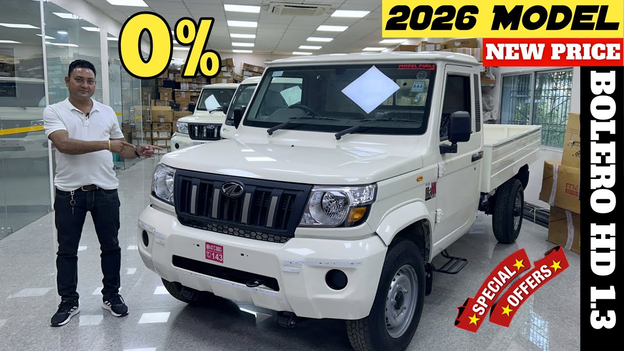 New 2026 Mahindra Bolero Pickup City 1.3🤫 || 2026 Mahindra Bolero Pickup || Price & Mileage