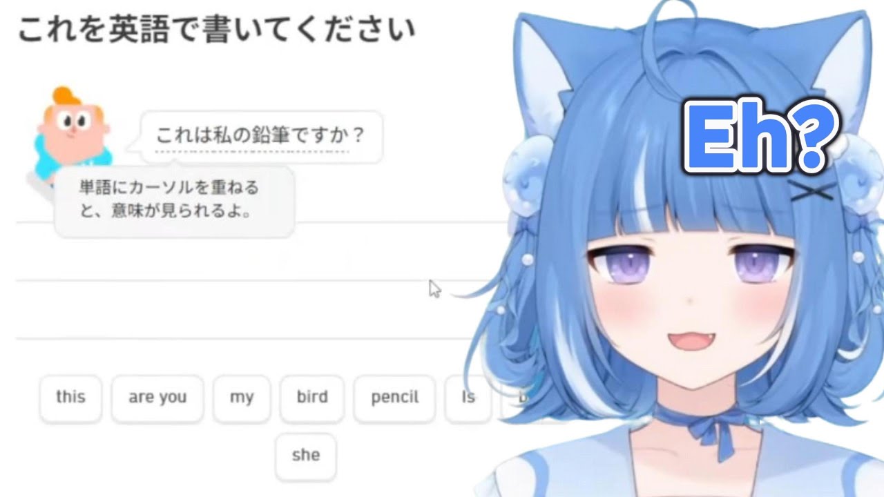 Roa studying English in duolingo is interesting