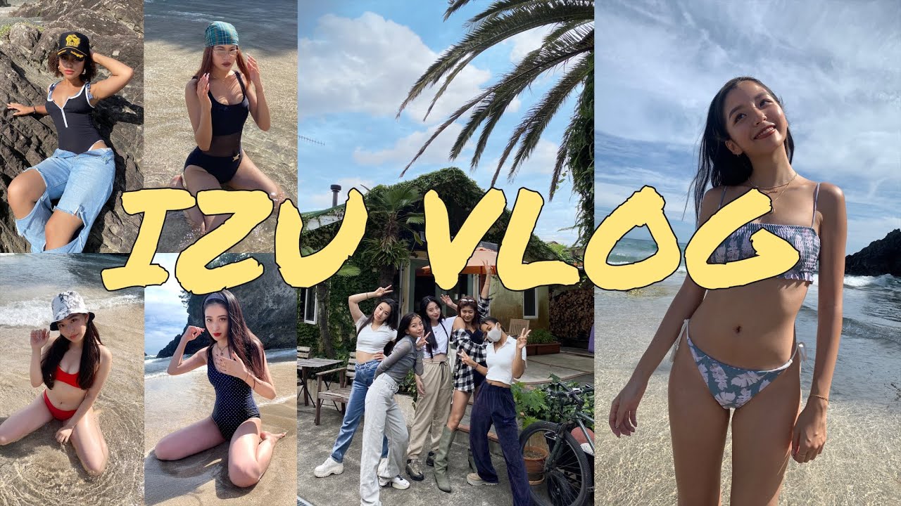 IZU VLOG 夏休み2020