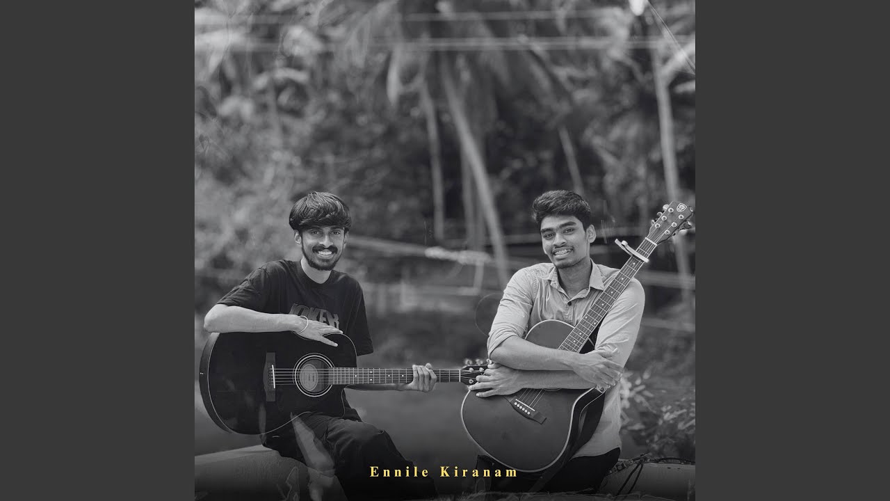 Ennile Kiranam