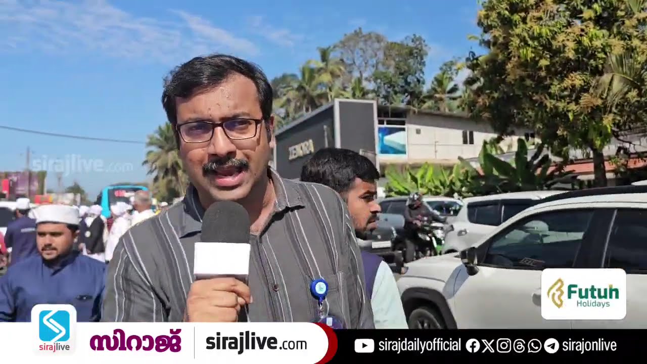 ഇടുക്കിയിലേക്ക് പ്രവേശിച്ച് കേരള യാത്ര;  അച്ഛൻകവലയിൽ ഊഷ്മള സ്വീകരണം | KERALAYATHRA