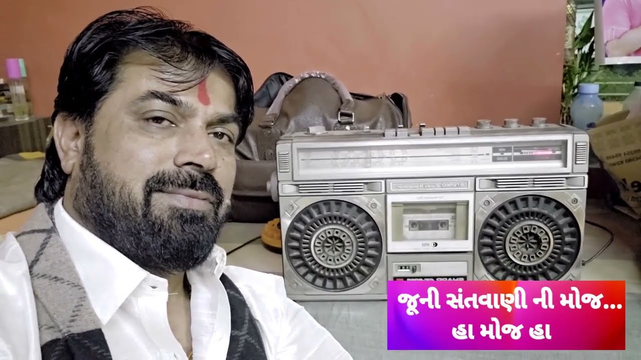 Kachchhi Bhajan || Turi Bhanai Tyag Ji || Narayanswami Bapu || Juna Bhajan || Palubhai Gadhavi Live