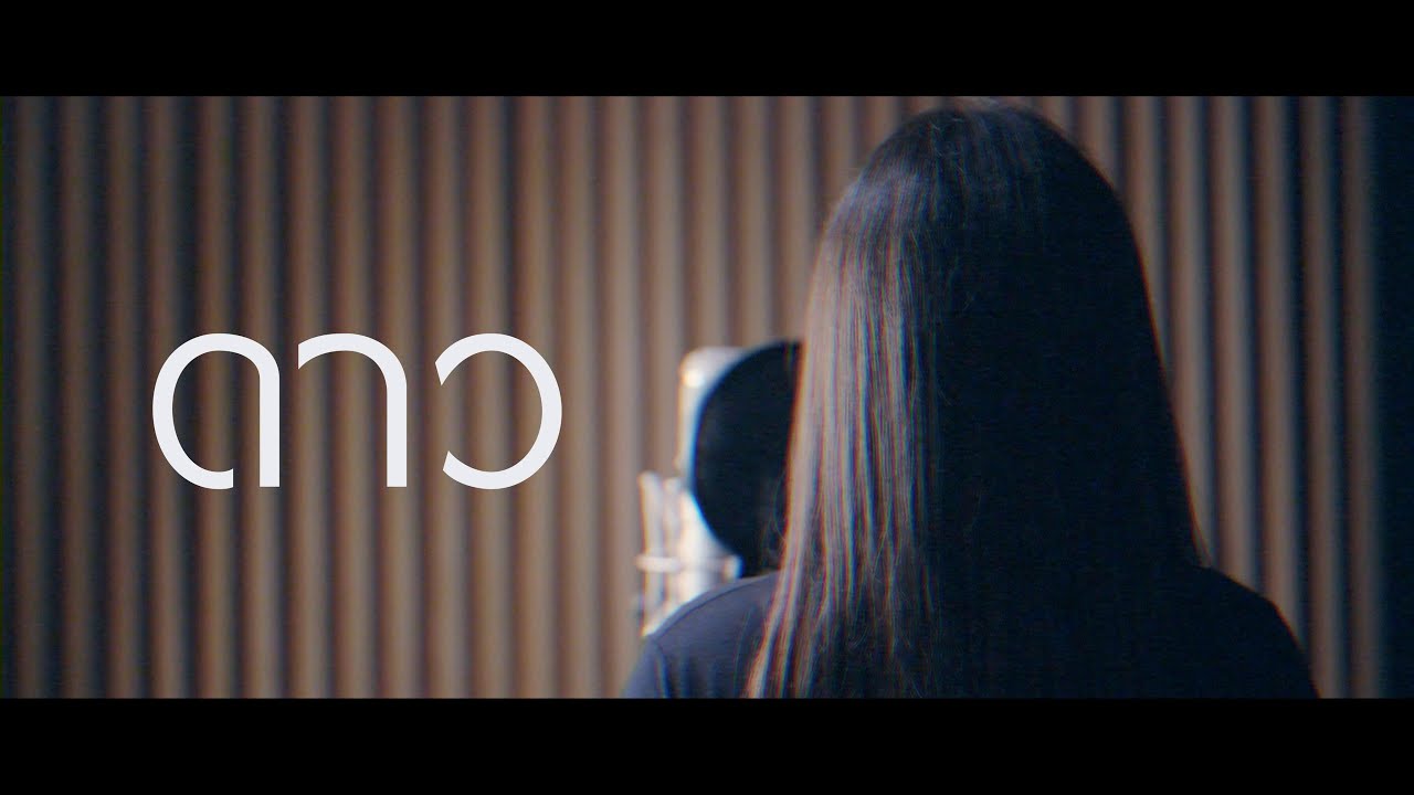 ดาว - Pause [Cover By After Clap]
