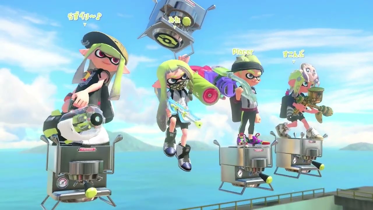 Frostyfest 2026 Results + Planetz Big Swig | Splatoon 3 #487