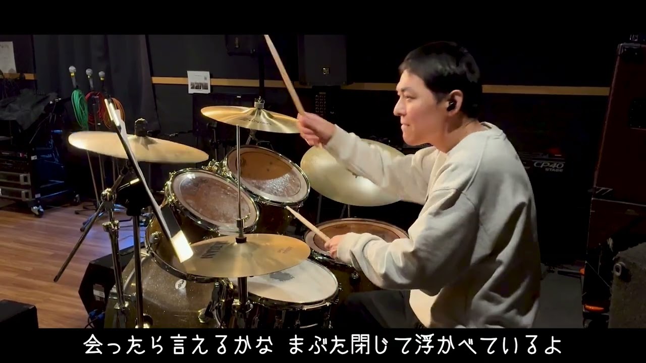 若者のすべて  /  suis from ヨルシカ【叩いてみた🥁】
