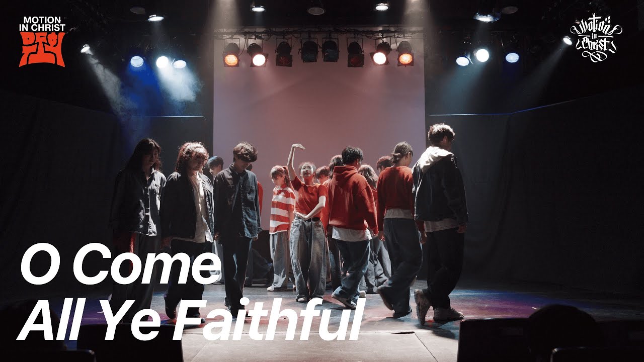 MIC (Motion In Christ) - Planetshakers “O Come All Ye Faithful” @2024 MIC Concert