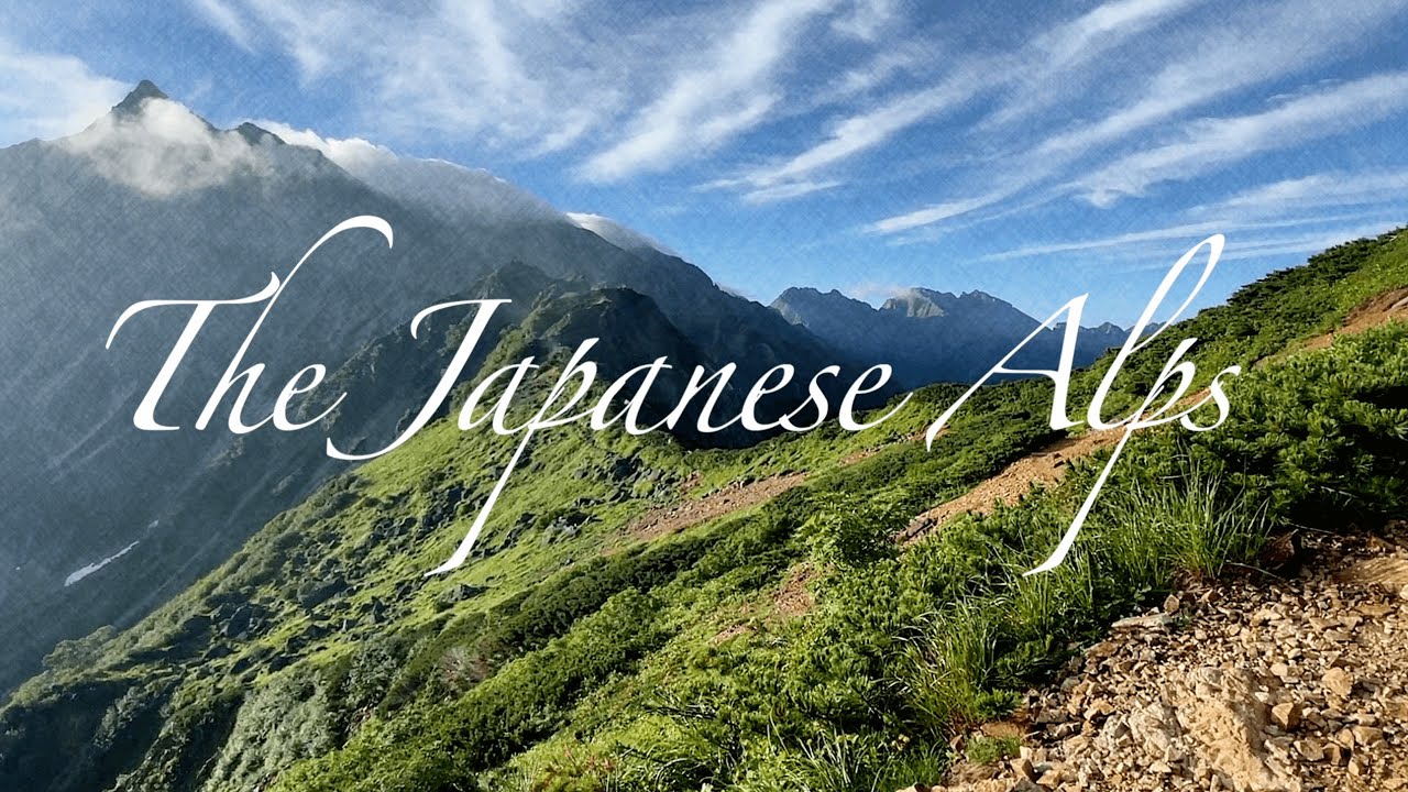 The Japanese Alps - Hiking & Running Through Japan's Ultimate Alpine Playground