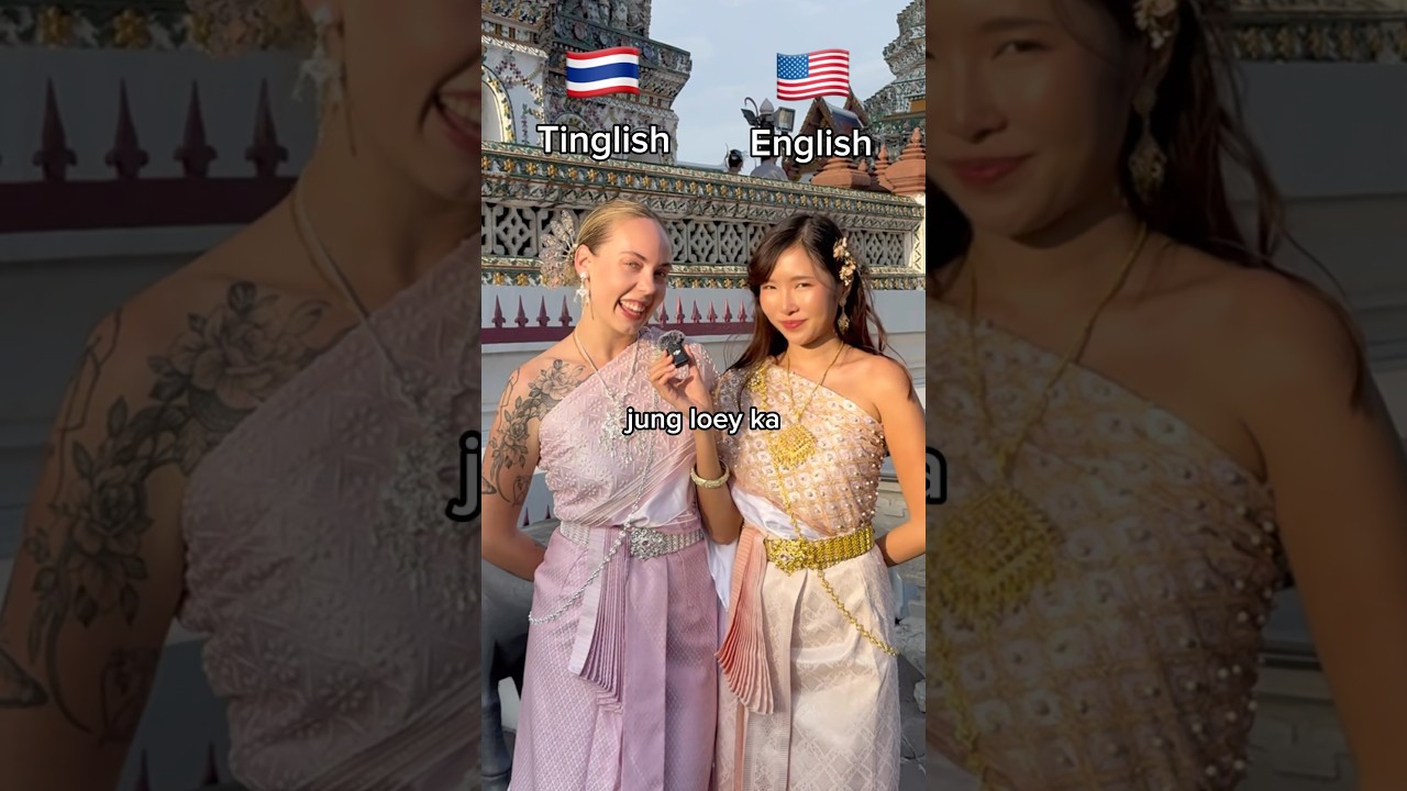 Thai accent so cute mai ka🇹🇭❤️#accentchallenge #thaicostume #watarun #thailand
