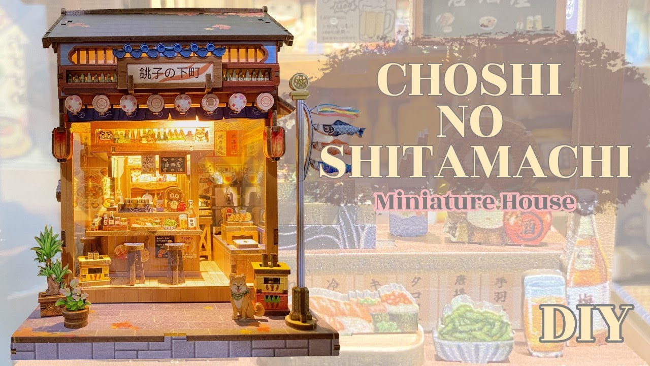 Choshi No Shitamashi DIY Book Nook Kit #miniature #diy #booknook #miniature #relaxing #cutebee