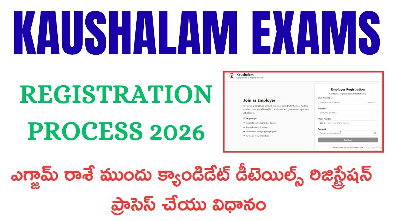 KAUSHALAM job Register process 2026 //Kaushalam candidate registration details online process ap