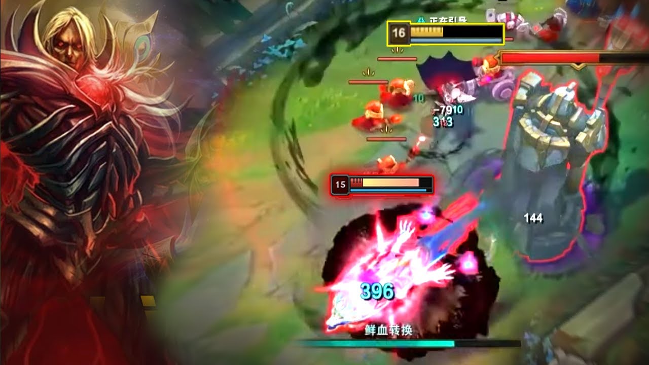 Rank 1 Vlad : His Combos is too CLEAN - Engsub