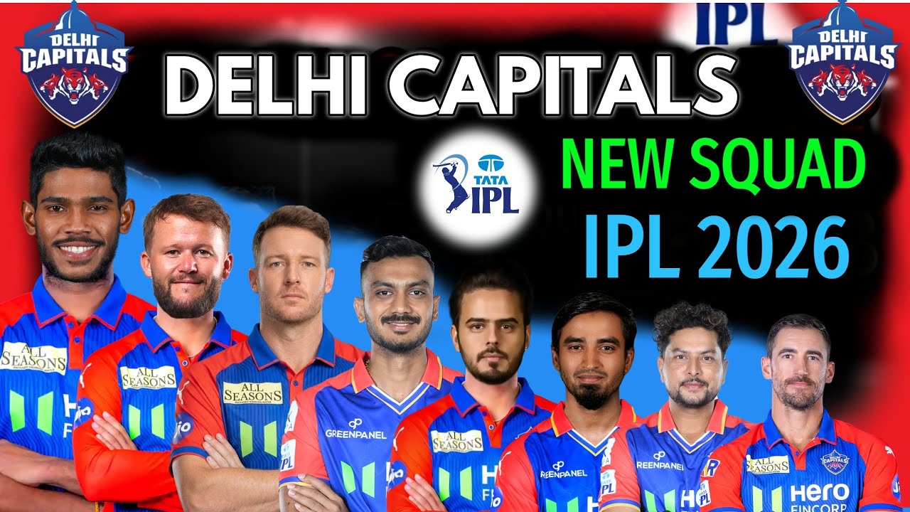 IPL 2026 Delhi Capitals Final Squad | Delhi Capitals Full Squad | Delhi Squad 2026 | DC Team 2026