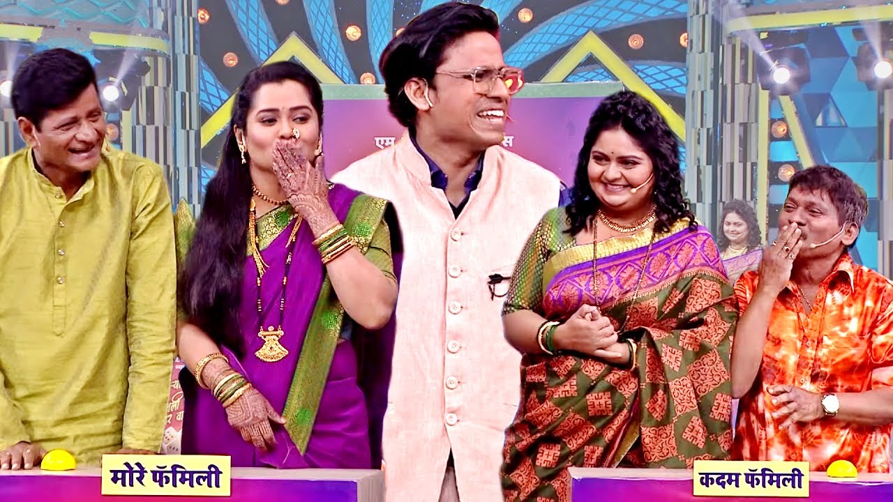 शेजारी राहून एकमेकांच्या बायकोला च पटवलात | Maharastrach Hasya Jatra Triple Dose Full Episode