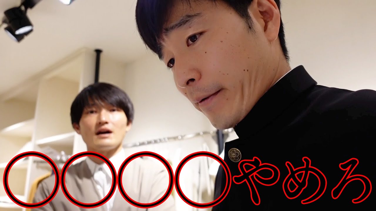 些細な理由でショップ店員と取っ組み合いなる奴