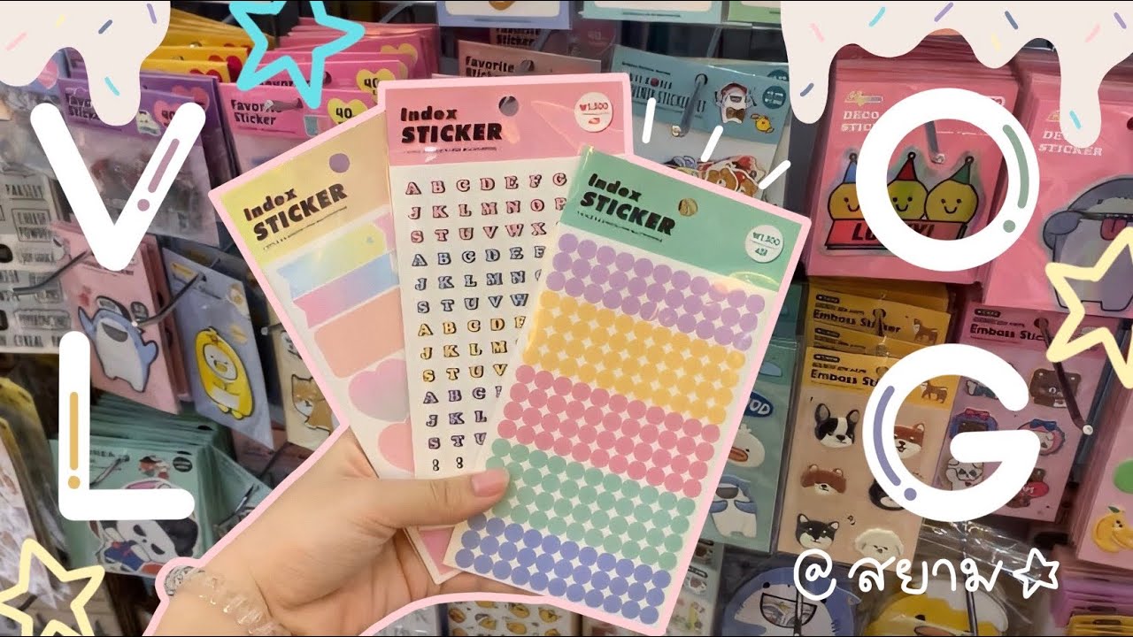 VLOG🧤✨ | ตามล่าหาเครื่องเขียน,รีวิวของที่ซื้อมา | Poepeaxch ⚡️