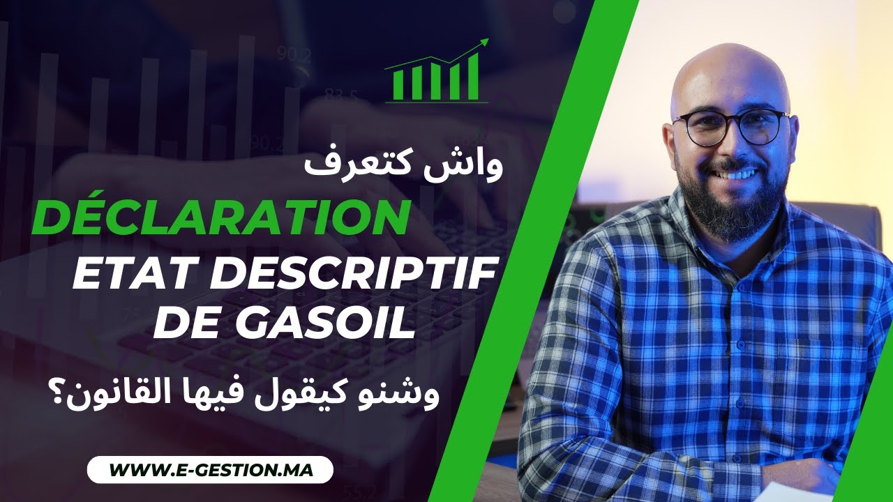 Etat descriptif de gasoil à déposer avant 01/02 de chaque année