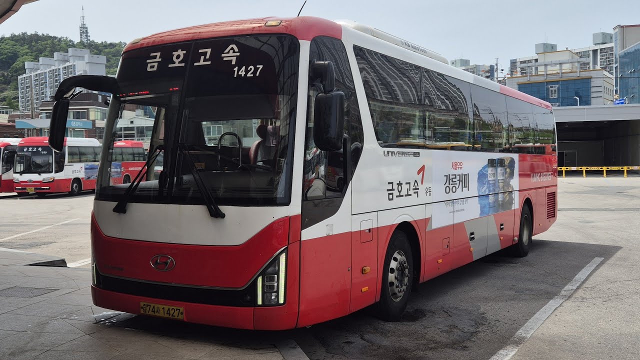 [고속버스] 목포종합터미널-서울센트럴시티 주행영상([Express Bus] Mokpo Bus Terminal-Seoul Central City)