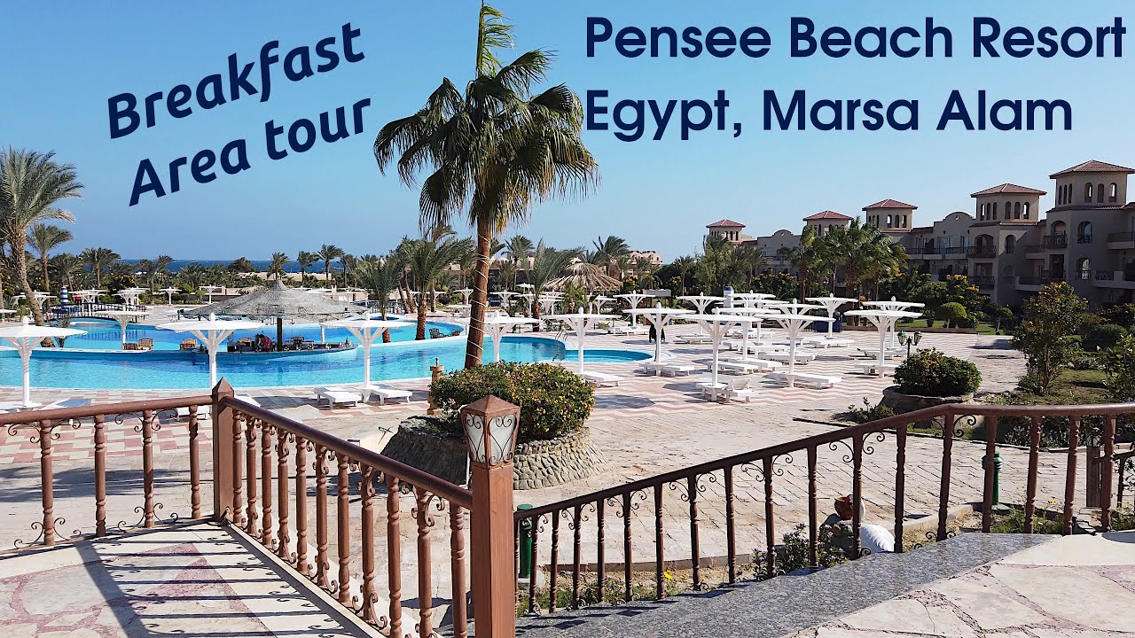 Завтрак и прогулка в Pensee Beach Resort Египет Марса Алам. Экскурсия по территории отеля. Зима.