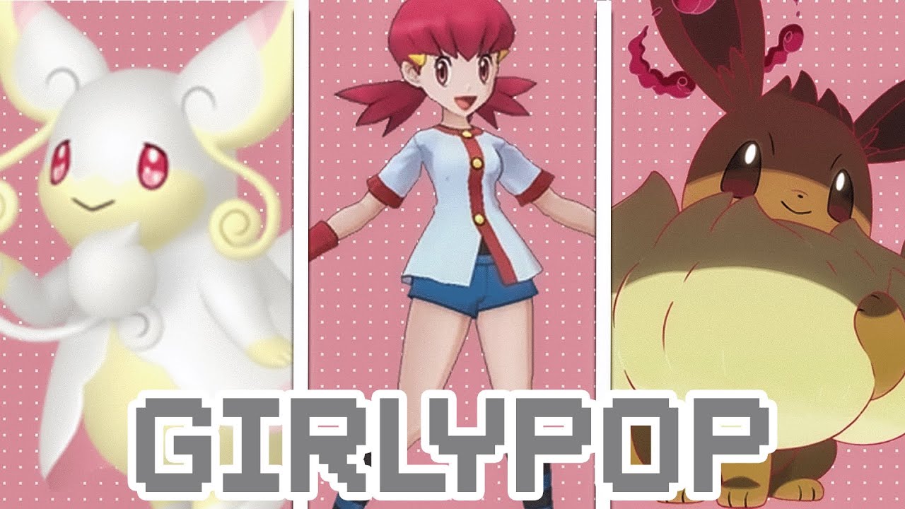 Ваш любимый Girlypop из группы Normal Type?