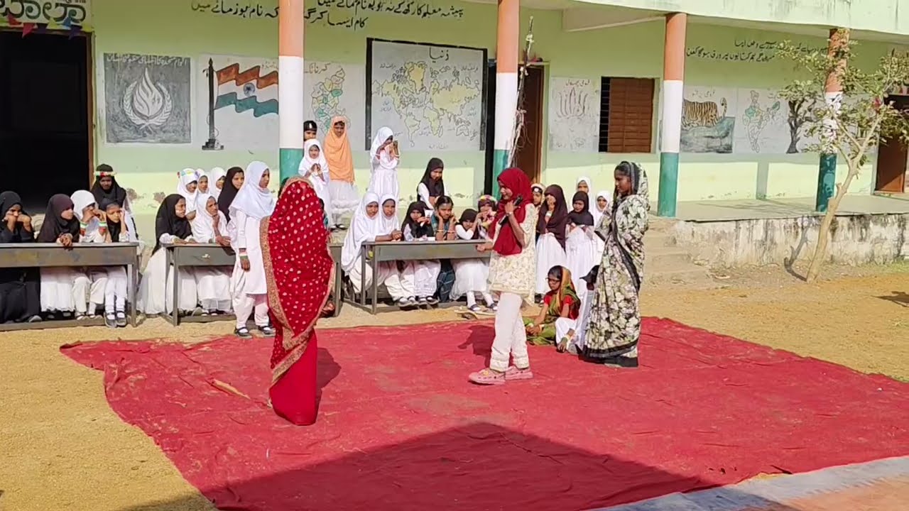 Sarkari  Urdu School KURAKUNDA  Dist Yadgir TQ Wadgera 