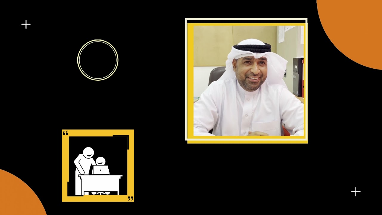 أنشودة جبل ، أداء المدير المساعد أ. خالد السيد - مدرسة كرزكان الابتدائية للبنين