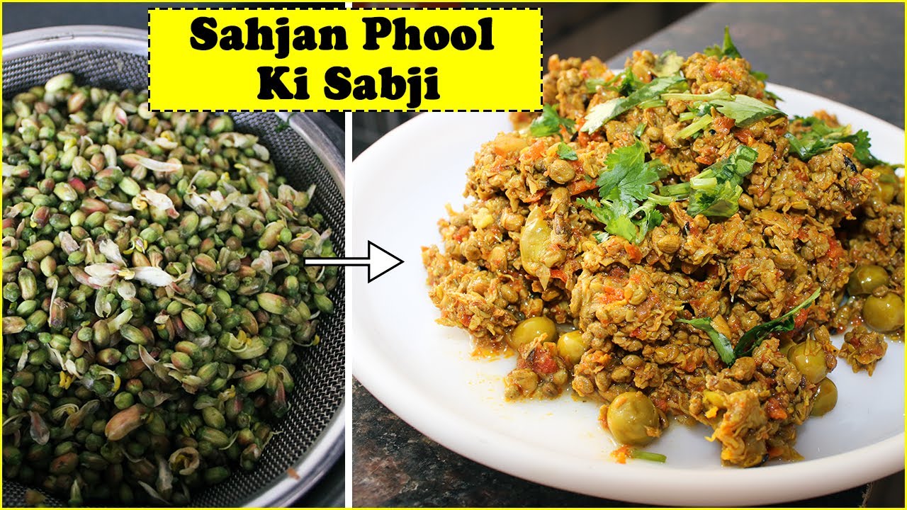 Sahjan Ke Phool Ki Sabzi | Drumstick Flower Recipe | सहजन के फूल की सब्जी