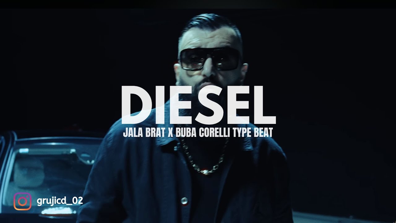 Jala Brat x Buba Corelli Type Beat - 