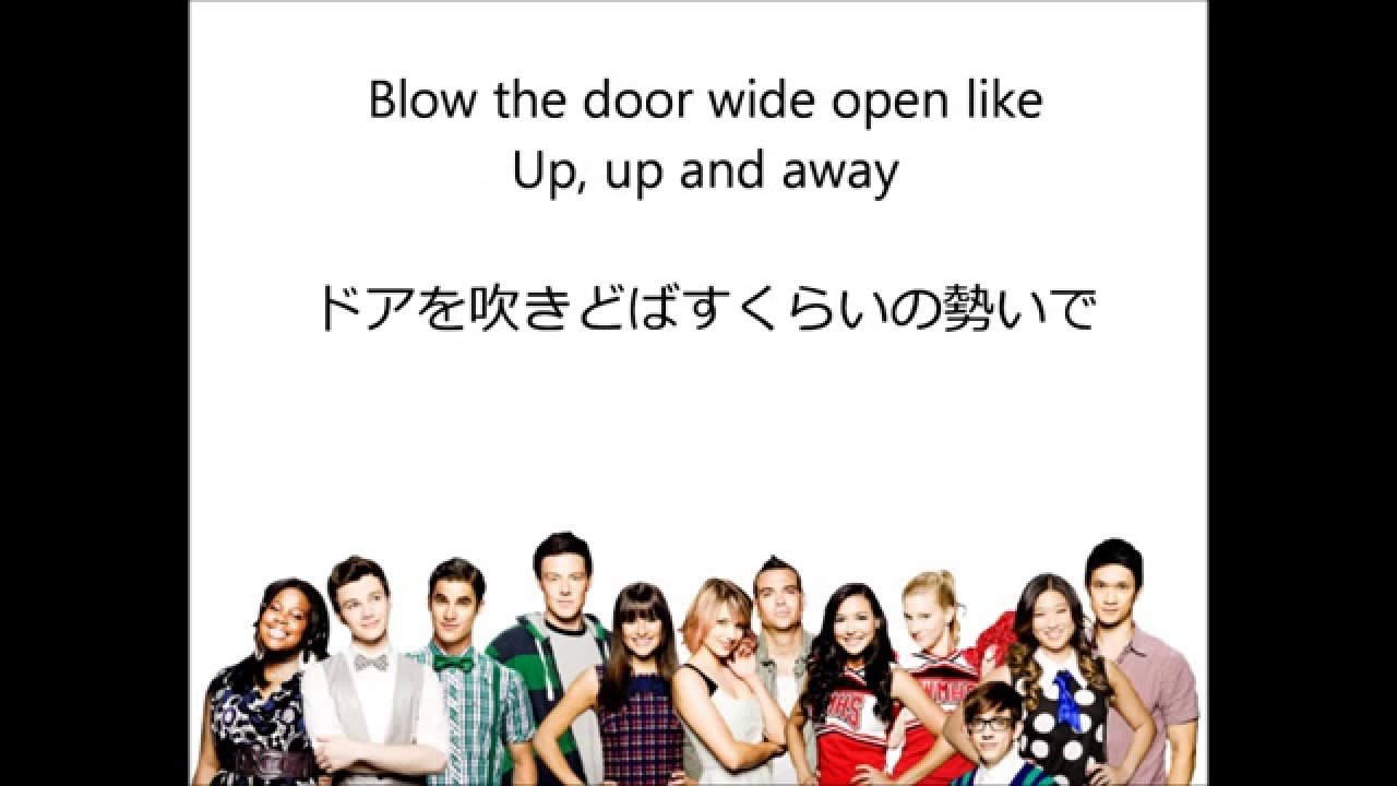 Light up the world - glee /日本語訳・歌詞