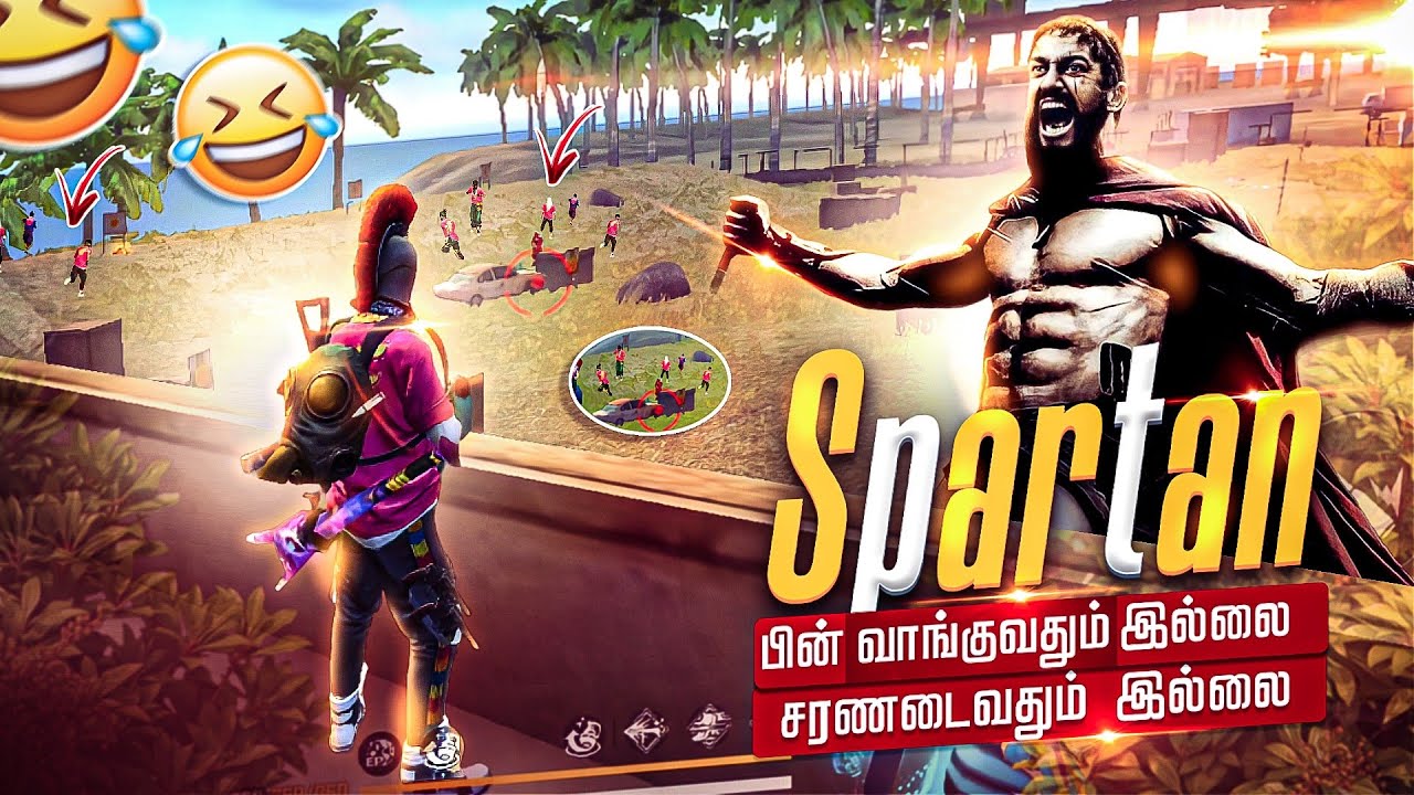HERO 💪 SOTHANAIGAL 🙈🤣 || GAMING PUYAL