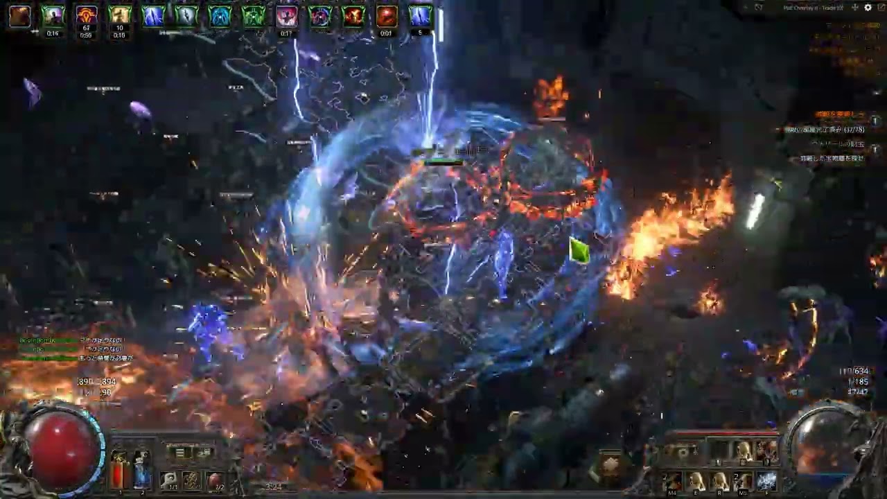 【PoE2  0.4】Shankgonne Grenade Titan Temple farm