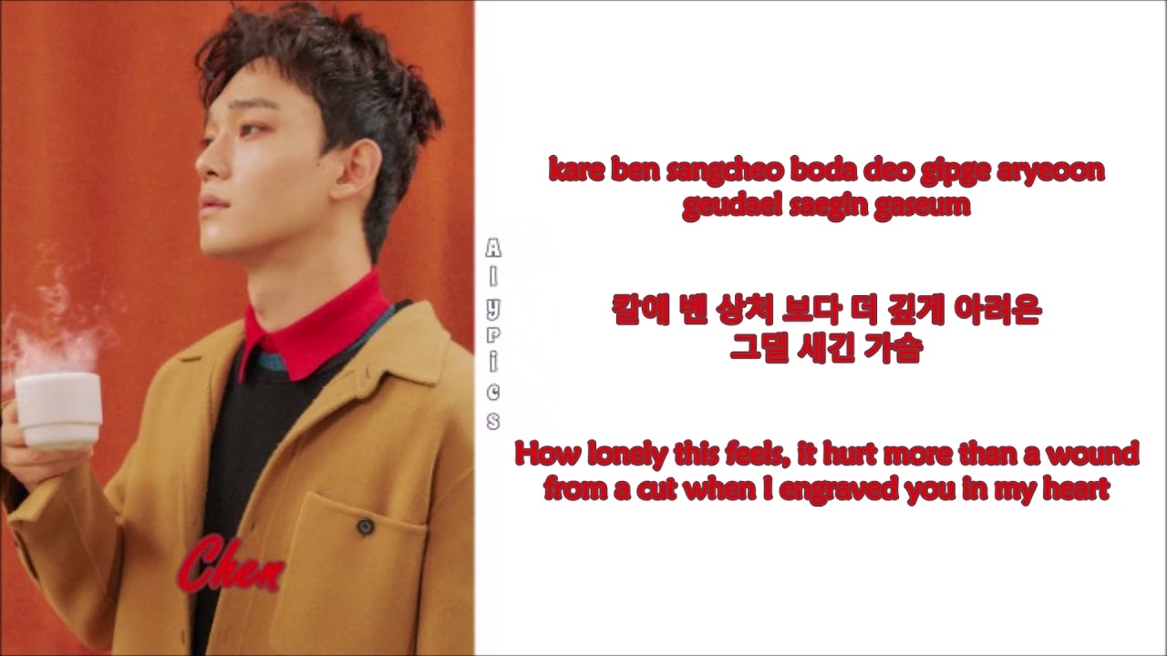 Chen - Cherry Blossom Love Song (Rom-Han-Eng Lyrics)