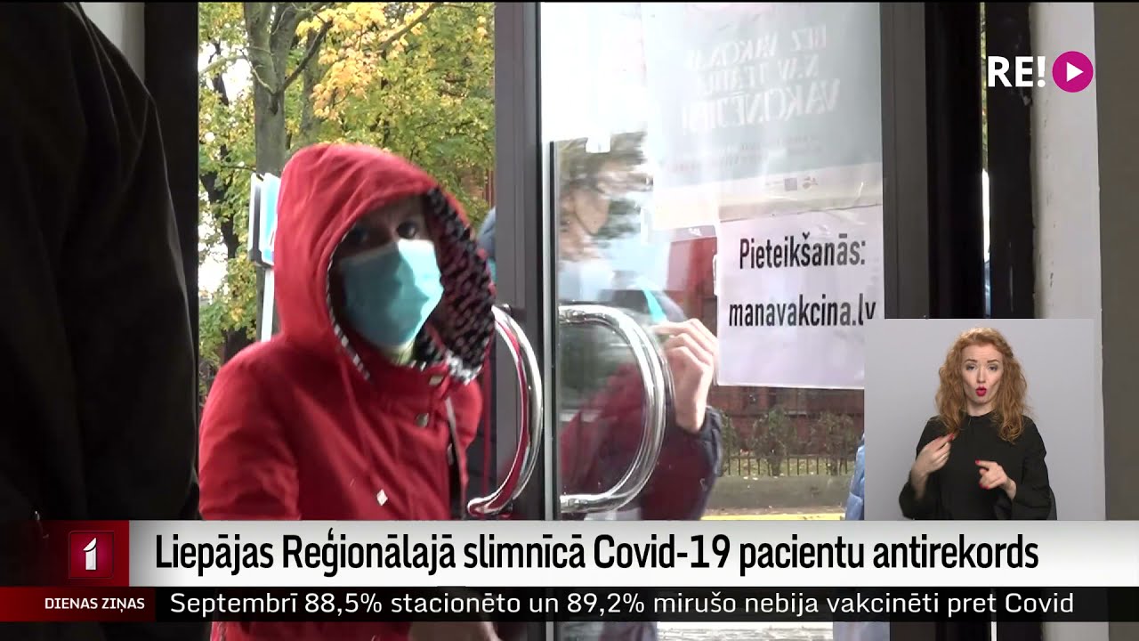 Liepājas reģionālajā slimnīcā Covid-19 pacientu antirekords