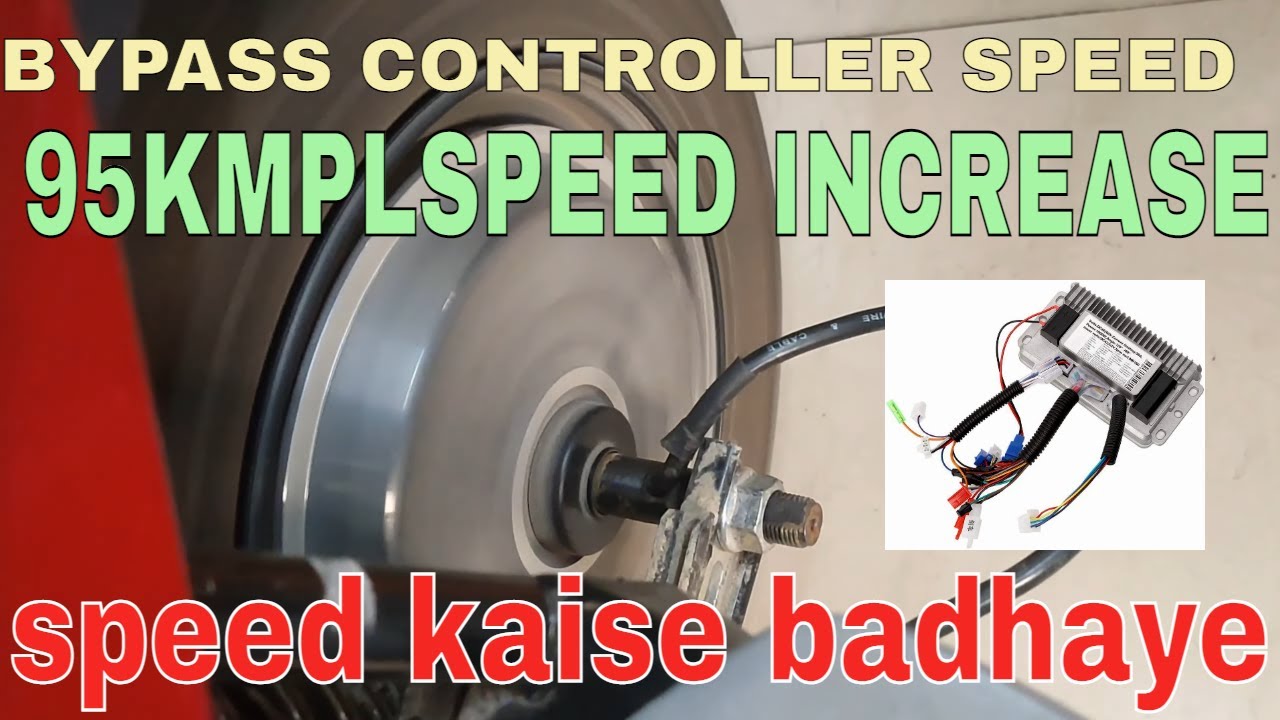 ELECTIER SCOOTER BYPASS CONTROLLER SPEED |95KMPLSPEED INCREASE FOR EV SCOOTER 48V 60V TOP SPEED