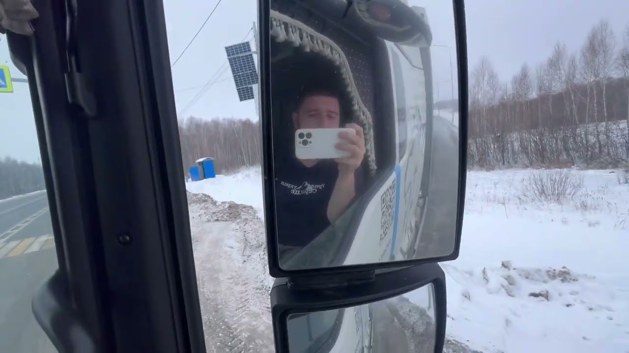 Один день из жизни дальнобойщика РФ 🇷🇺  дорога на восток 