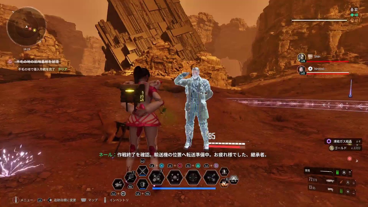 The First Descendant       やるよー