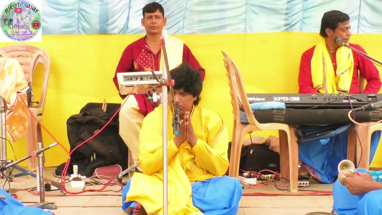 গৌরনিতাই কীর্তন সম্প্রদায়//বন্দনা কীর্তন//NJ KIRTAN ASAR//8327535394