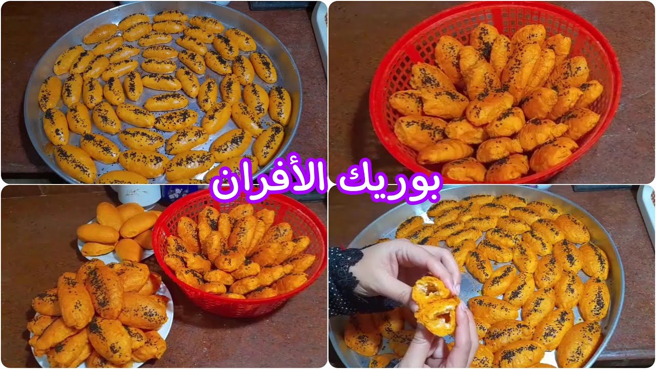 ليه بالغالي تشتريه عملت من كيلو دقيق 75 قطعة بوريك الأفران بمكونات اقتصادية واملي بيتك خير