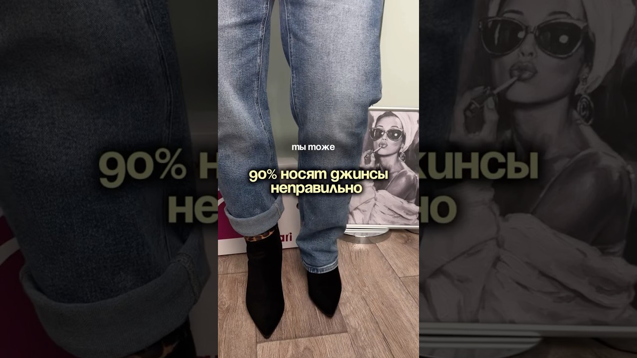 Простой, но очень стильный лайфхак. Ботильоны wb арт WW283567 #viralshorts #kari #kariwb #youtube