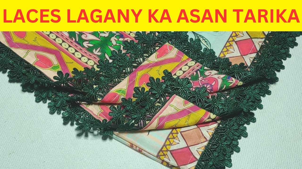 Dopata Per Les Lagane Ka Tarika | How To Attach Less On Dupatta Different Style