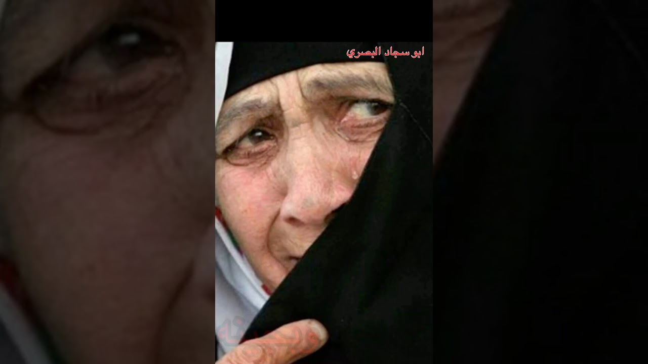نعي حزين للزهراء  ابو سجاد البصري