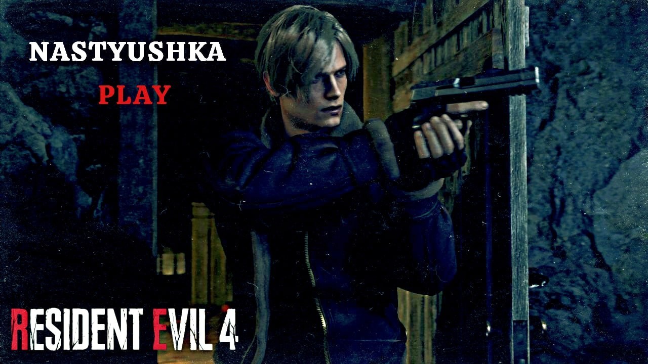 Resident Evil 4 Remake. Прохождение на Русском языке. Сложность: 
