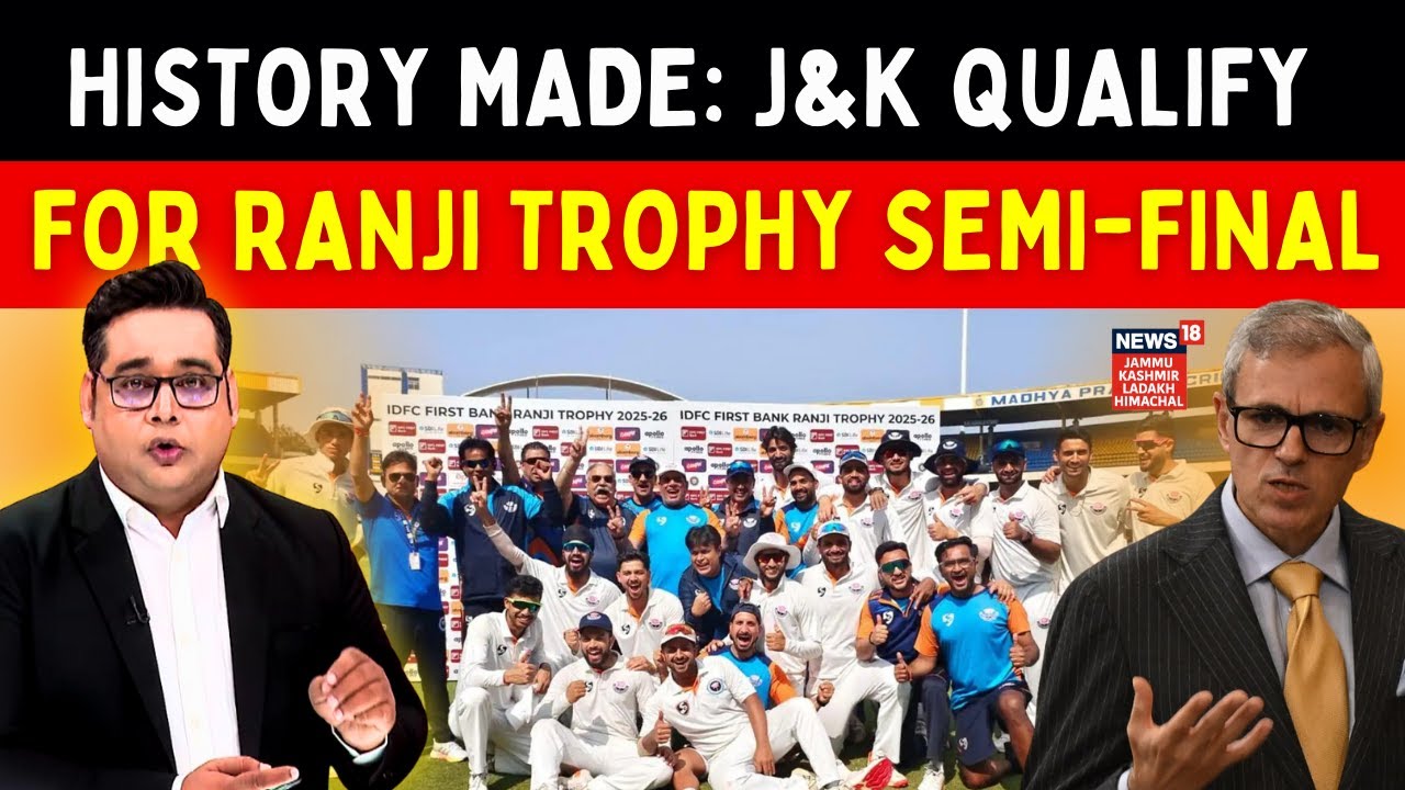 J&K Made  History | Jammu Kashmir Qualify for Ranji Trophy Semi-Final for First Time | N18V