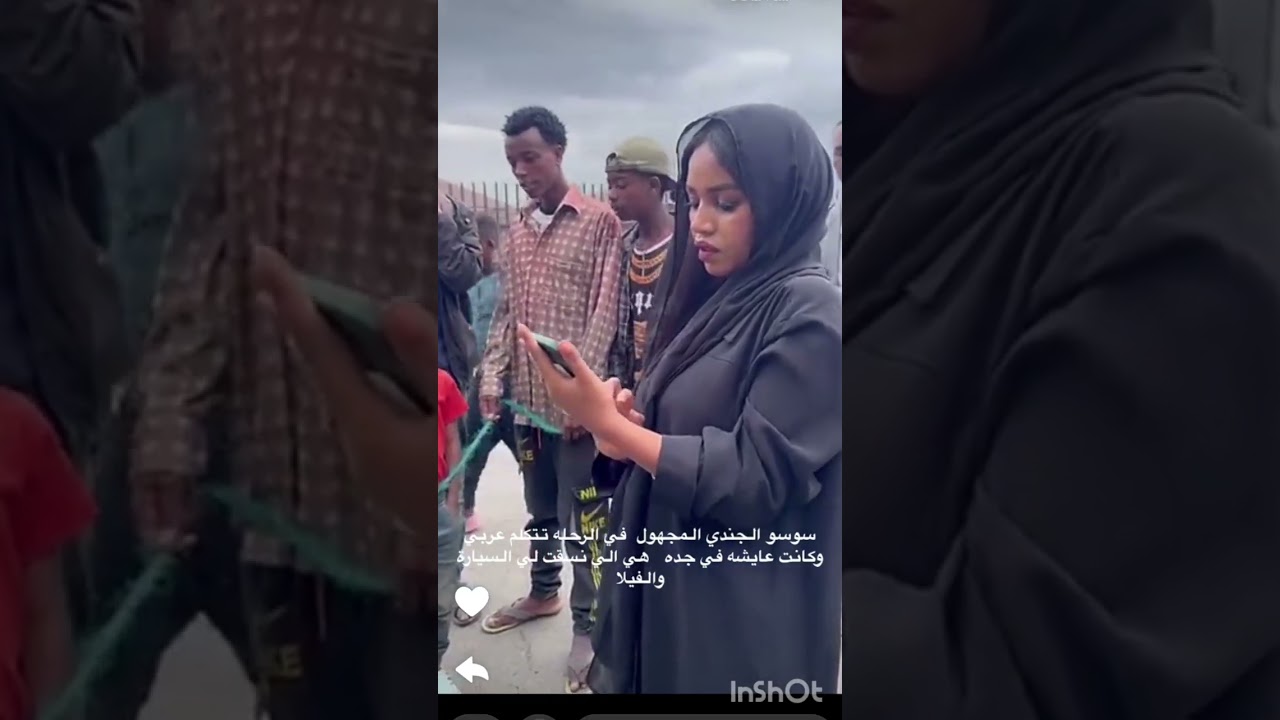 فيحان ابن الصحراء ولأول مره في إثيوبيا جنة الله في أرضه 🇪🇹 