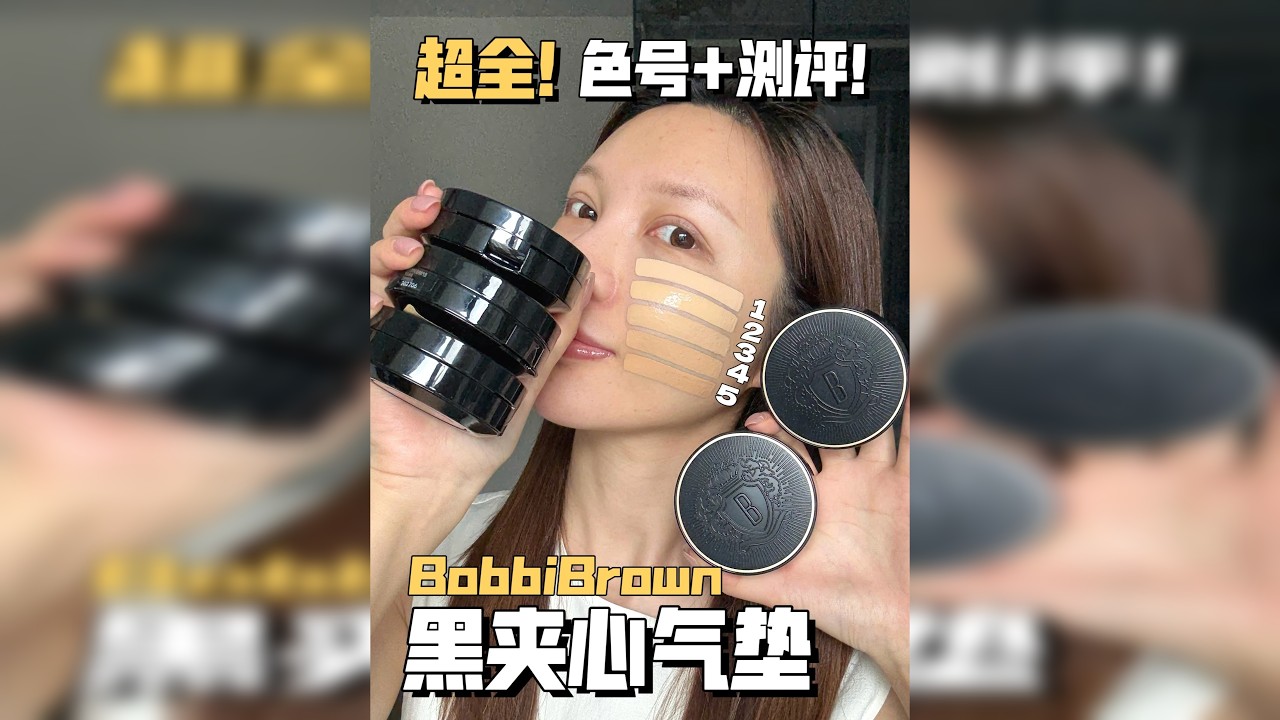 贴到令人发指❗芭比波朗到底何时偷偷努力的？ 无滤镜无美颜原相机测评